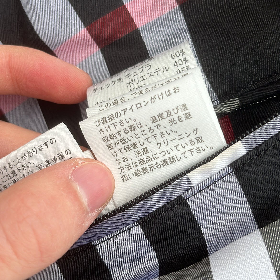 Burberry Black Label Glossy Black Jacket - M - Real Silver Fox Fur