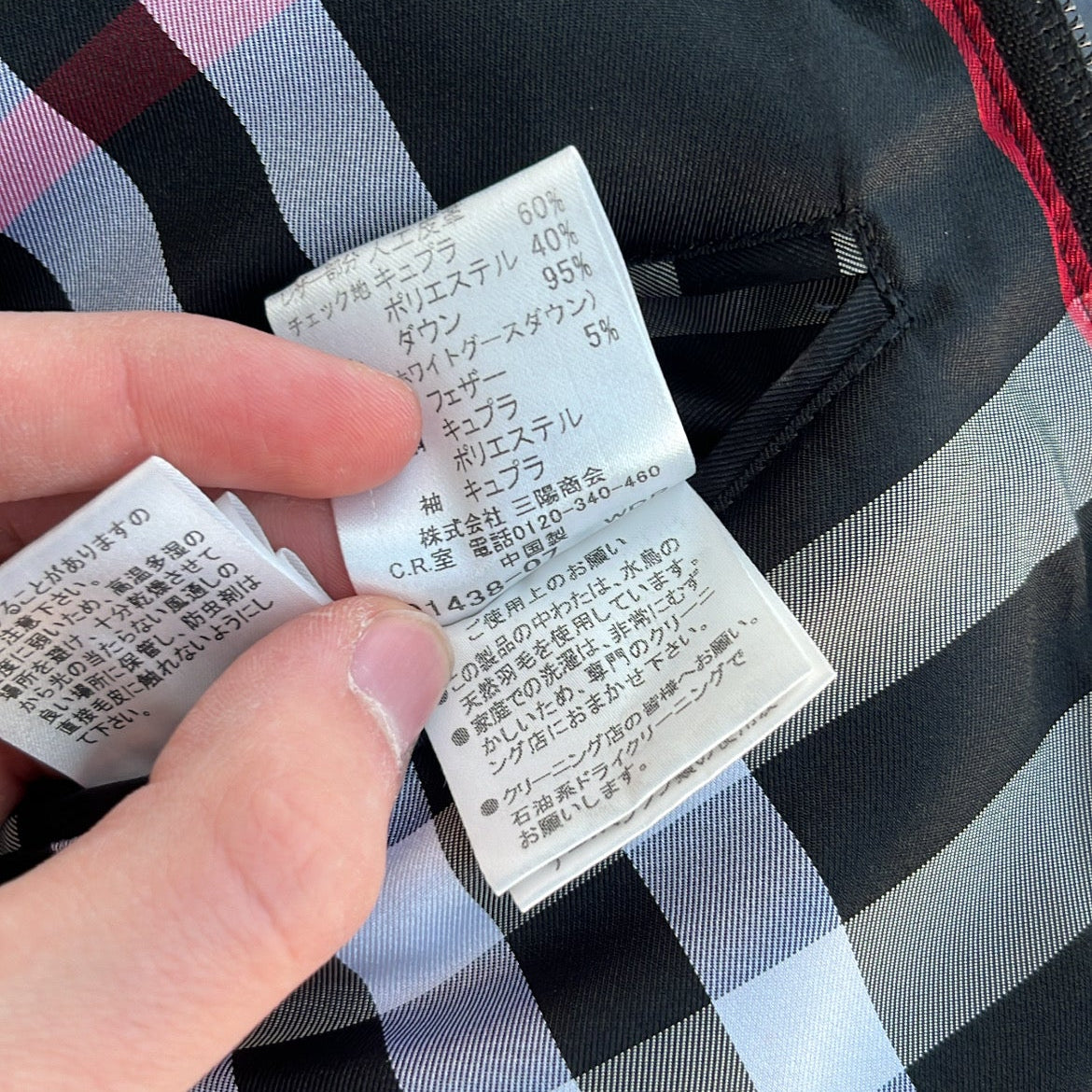 Burberry Black Label Glossy Black Jacket - M - Real Silver Fox Fur