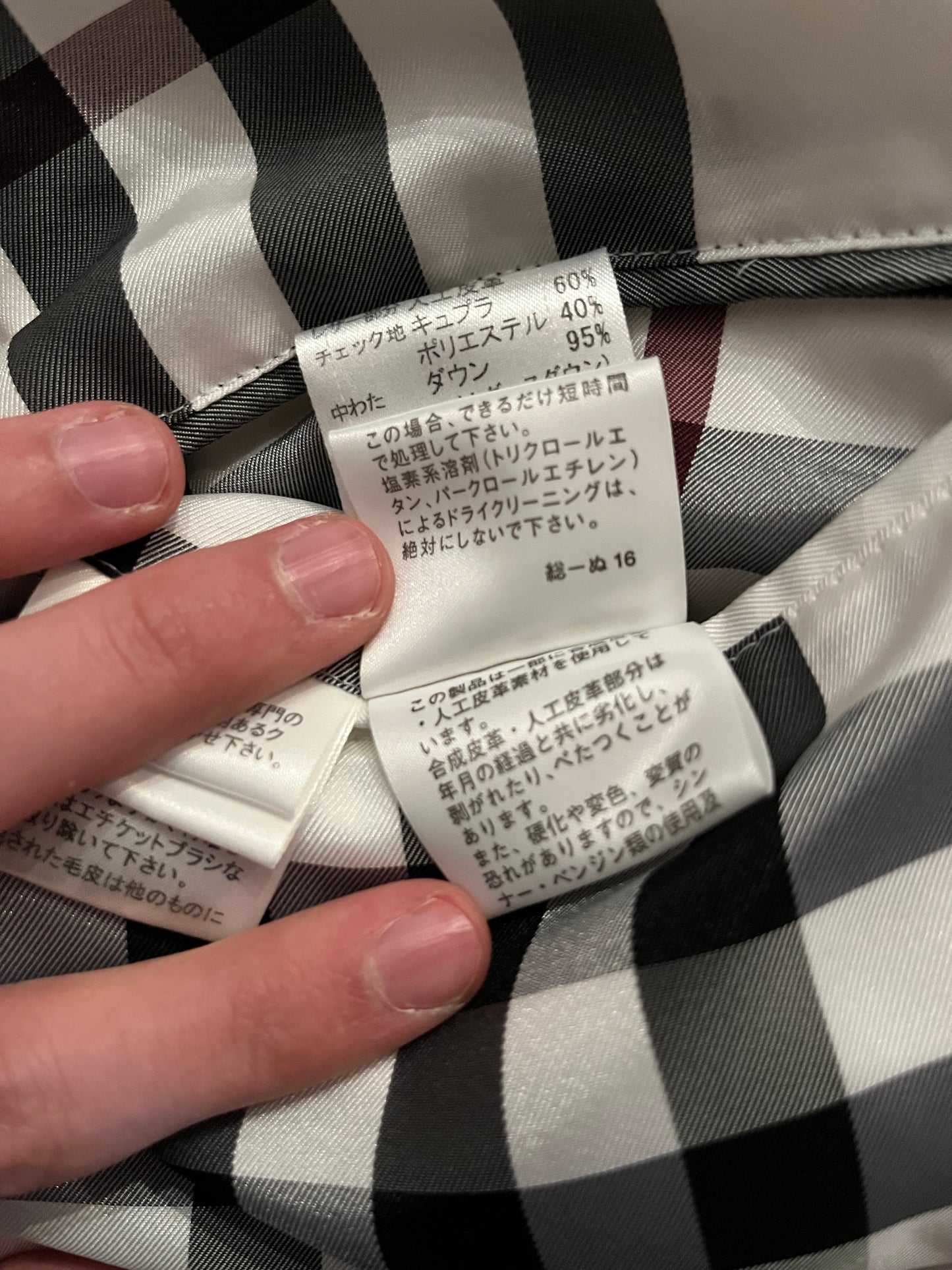 Burberry Black Label Glossy Pink Jacket - M - Real Silver Fox Fur