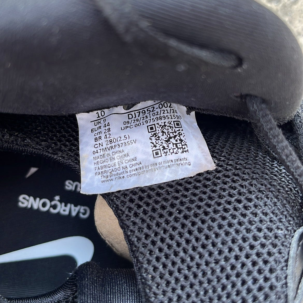 Foamposite CDG Cat Eye - EU44 / US10 / UK9