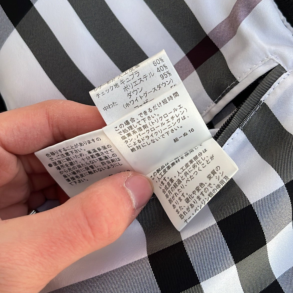 Burberry Black Label Glossy Purple Jacket - L - Real Silver Fox Fur