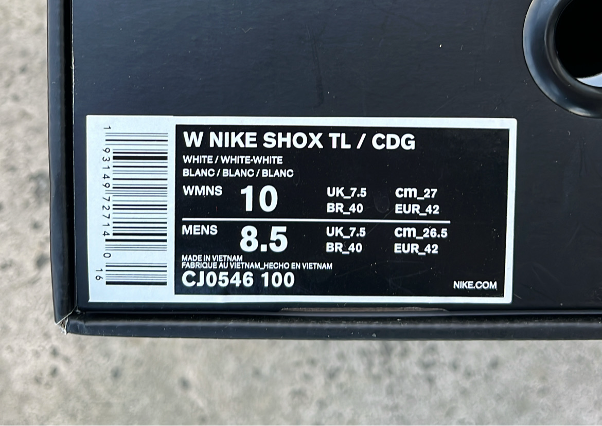 Shox CDG White - EU42 / US8.5 / UK7.5