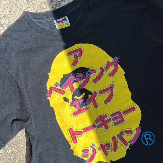 T-Shirt Bape - M