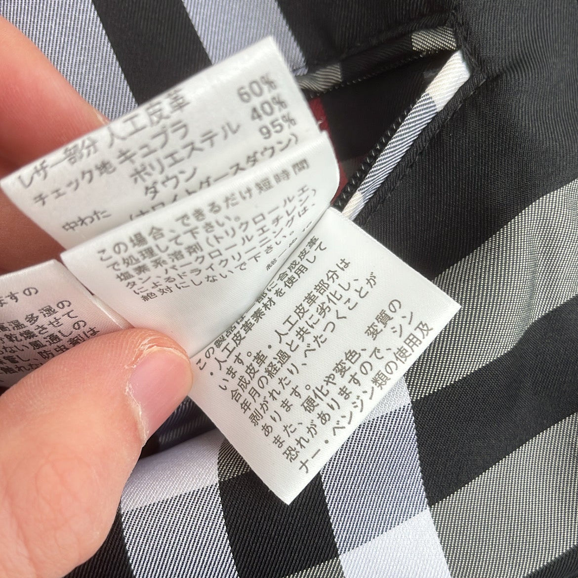 Burberry Black Label Glossy Black Jacket - M - Real Silver Fox Fur