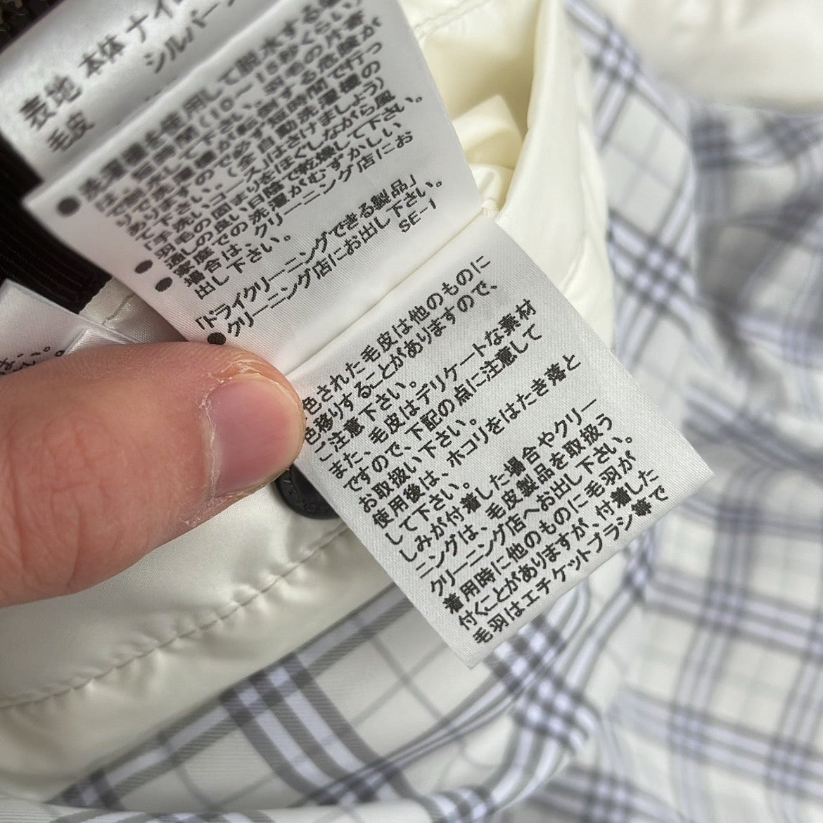 Burberry Black Label Glossy White Jacket - L - Real Silver Fox Fur