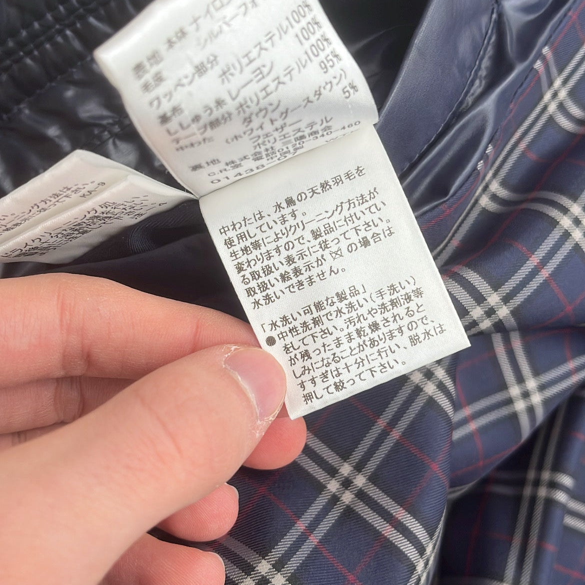 Burberry Black Label Glossy Navy Blue Jacket - L - Real Silver Fox Fur