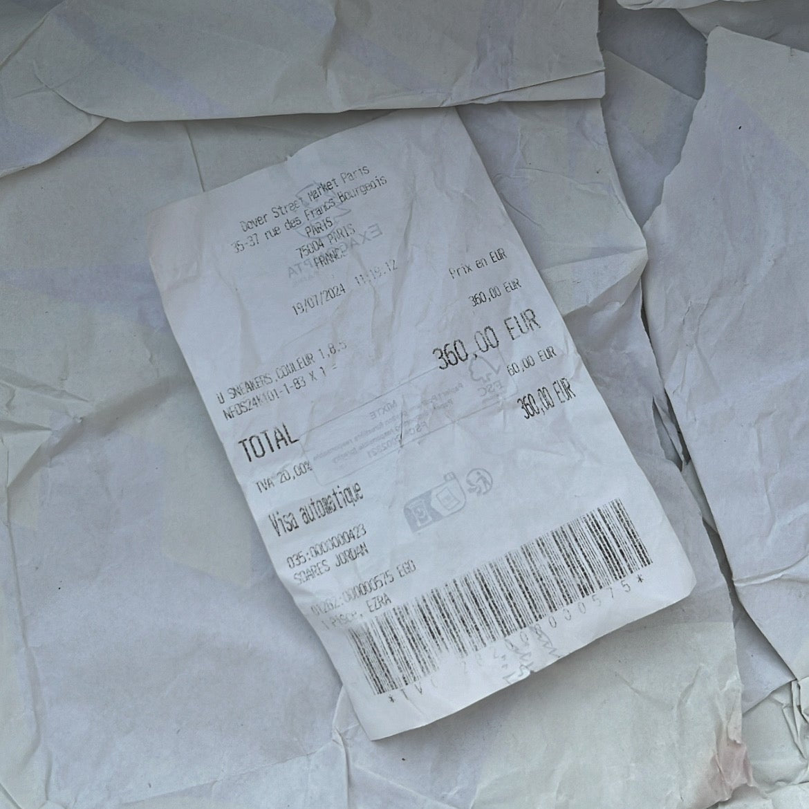 Foamposite CDG Cat Eye - EU42 / US8.5 / UK7.5