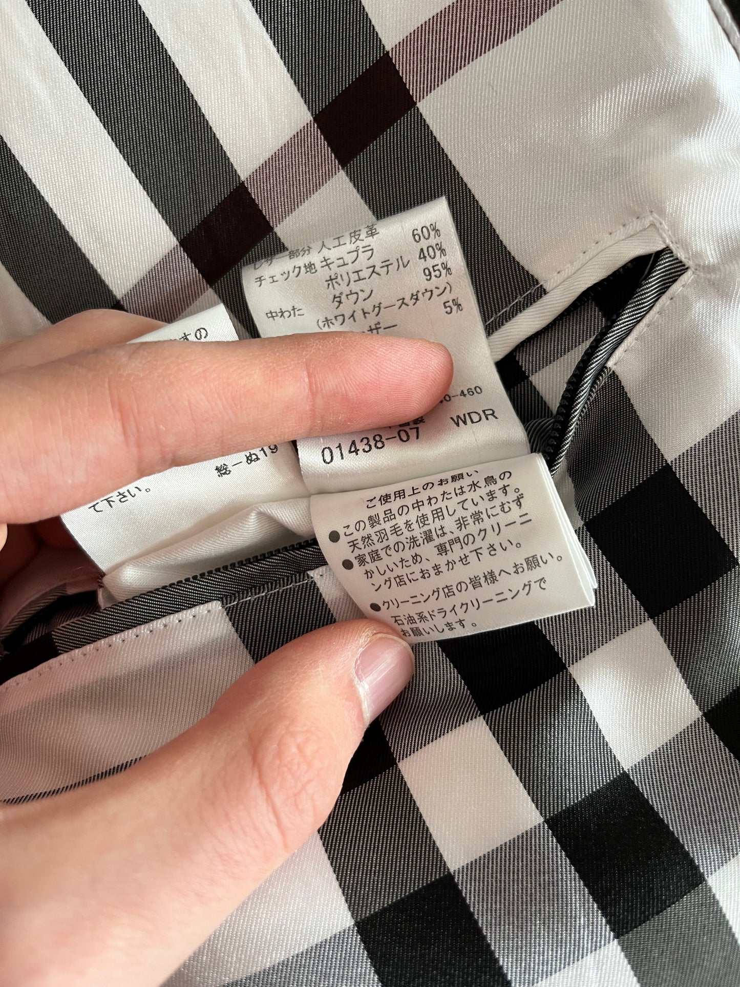 Burberry Black Label Glossy Purple Jacket - M - Real Silver Fox Fur