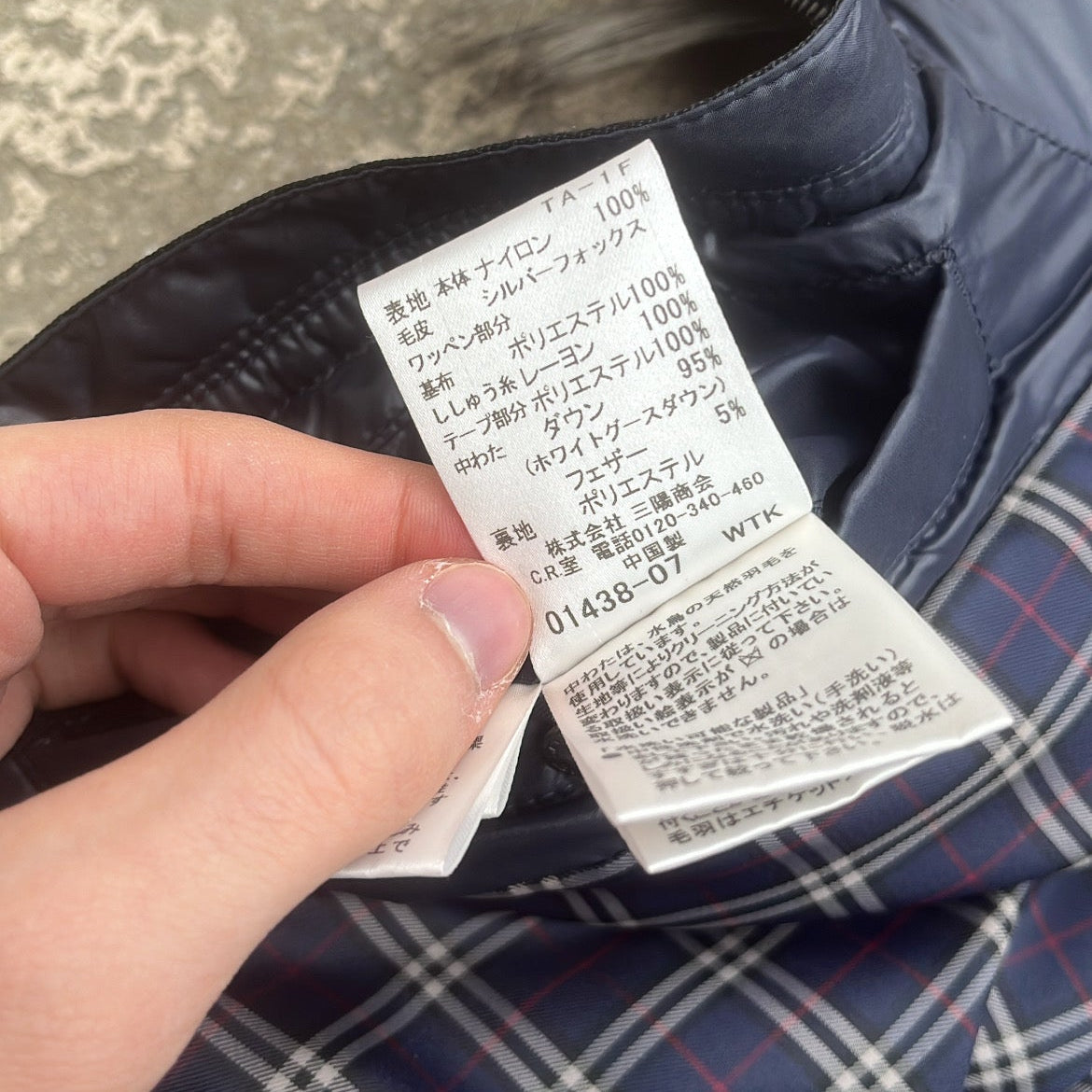 Burberry Black Label Glossy Navy Blue Jacket - M - Real Silver Fox Fur