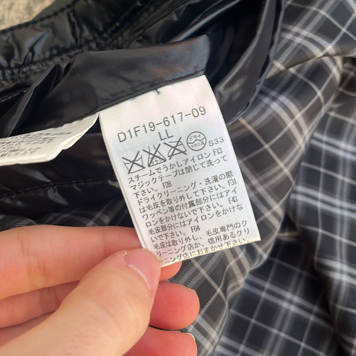 Burberry Black Label Glossy Black Jacket - LL - Real Silver Fox Fur