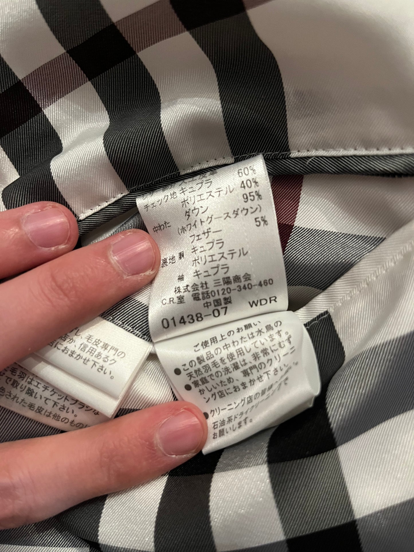 Burberry Black Label Glossy Pink Jacket - M - Real Silver Fox Fur