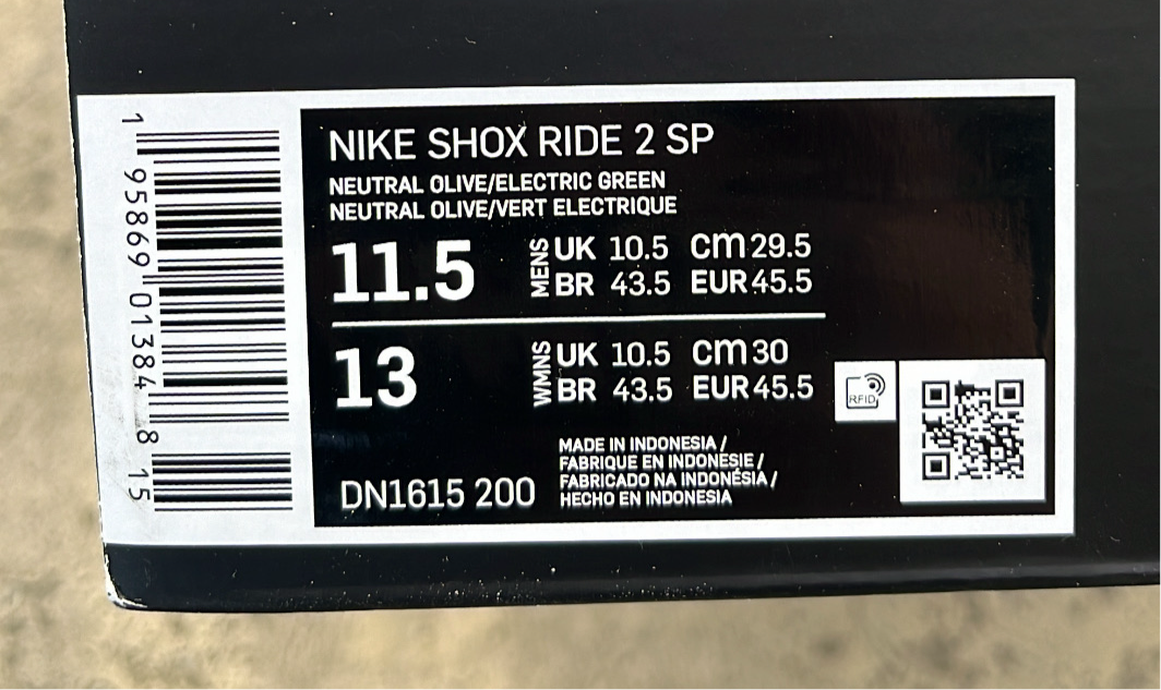 Shox Supreme Kaki - EU45.5 / US11.5 / UK10.5