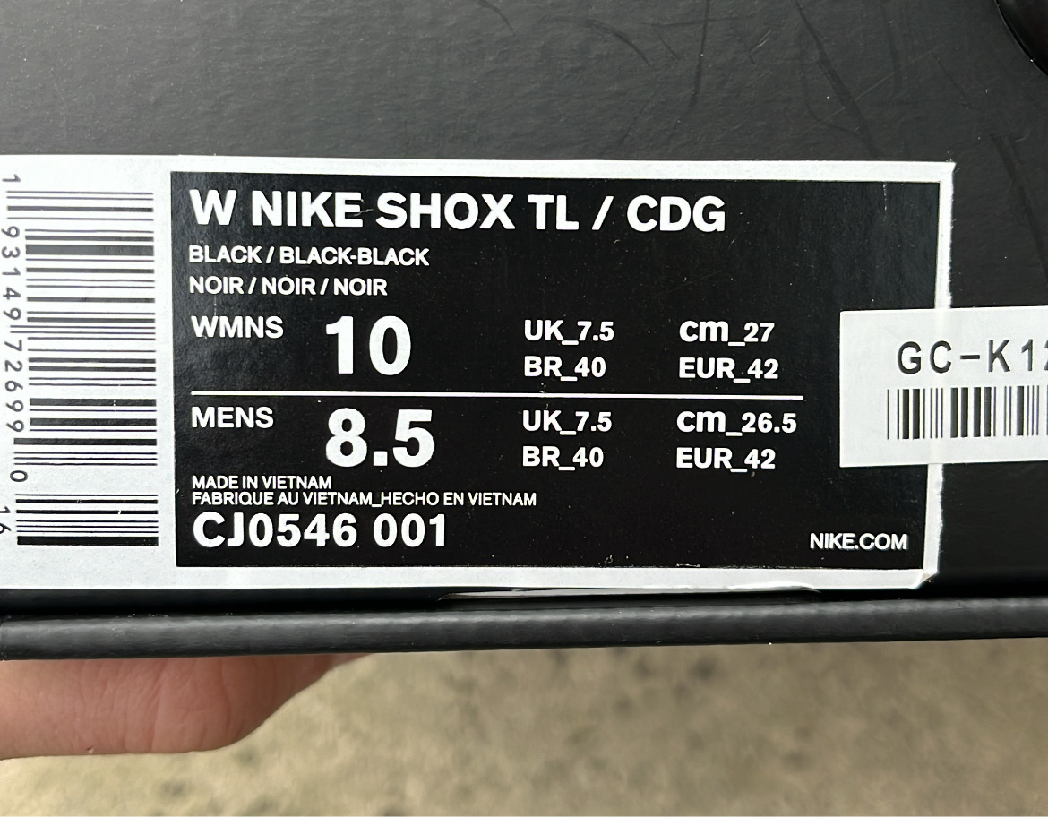 Shox CDG Black - EU42 / US8.5 / UK7.5