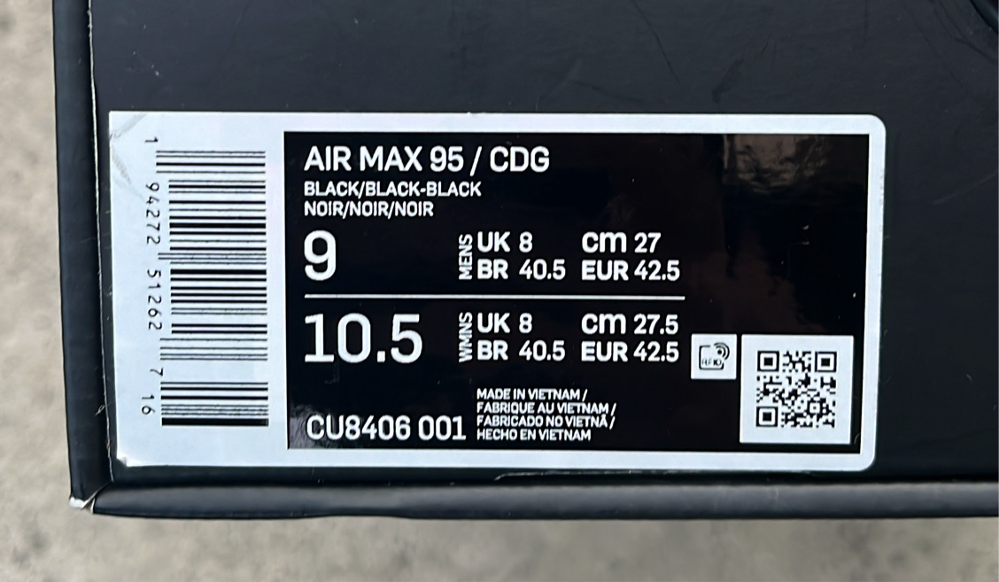 Air Max 95 CDG Black - EU42.5 / US9 / UK8