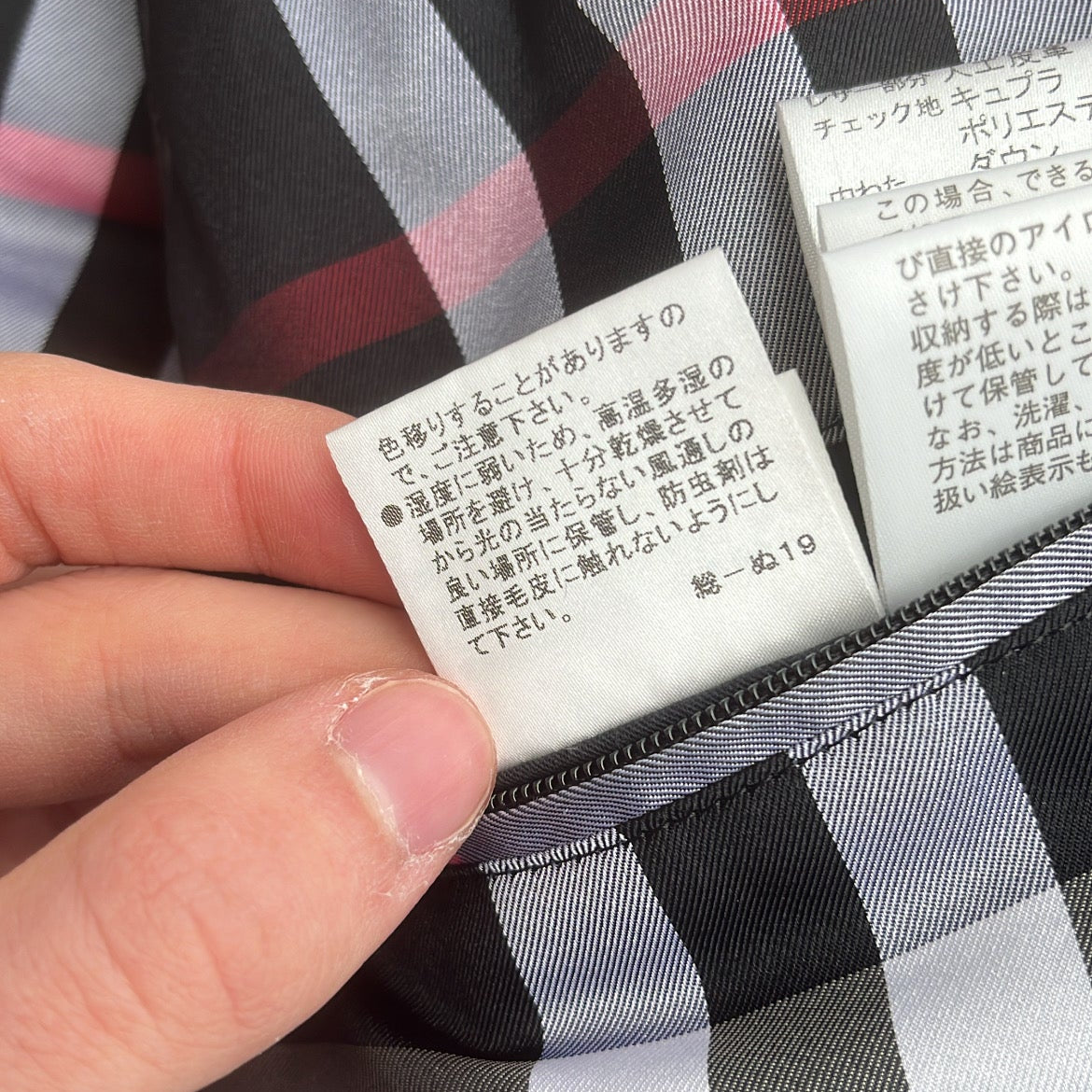 Burberry Black Label Glossy Black Jacket - M - Real Silver Fox Fur