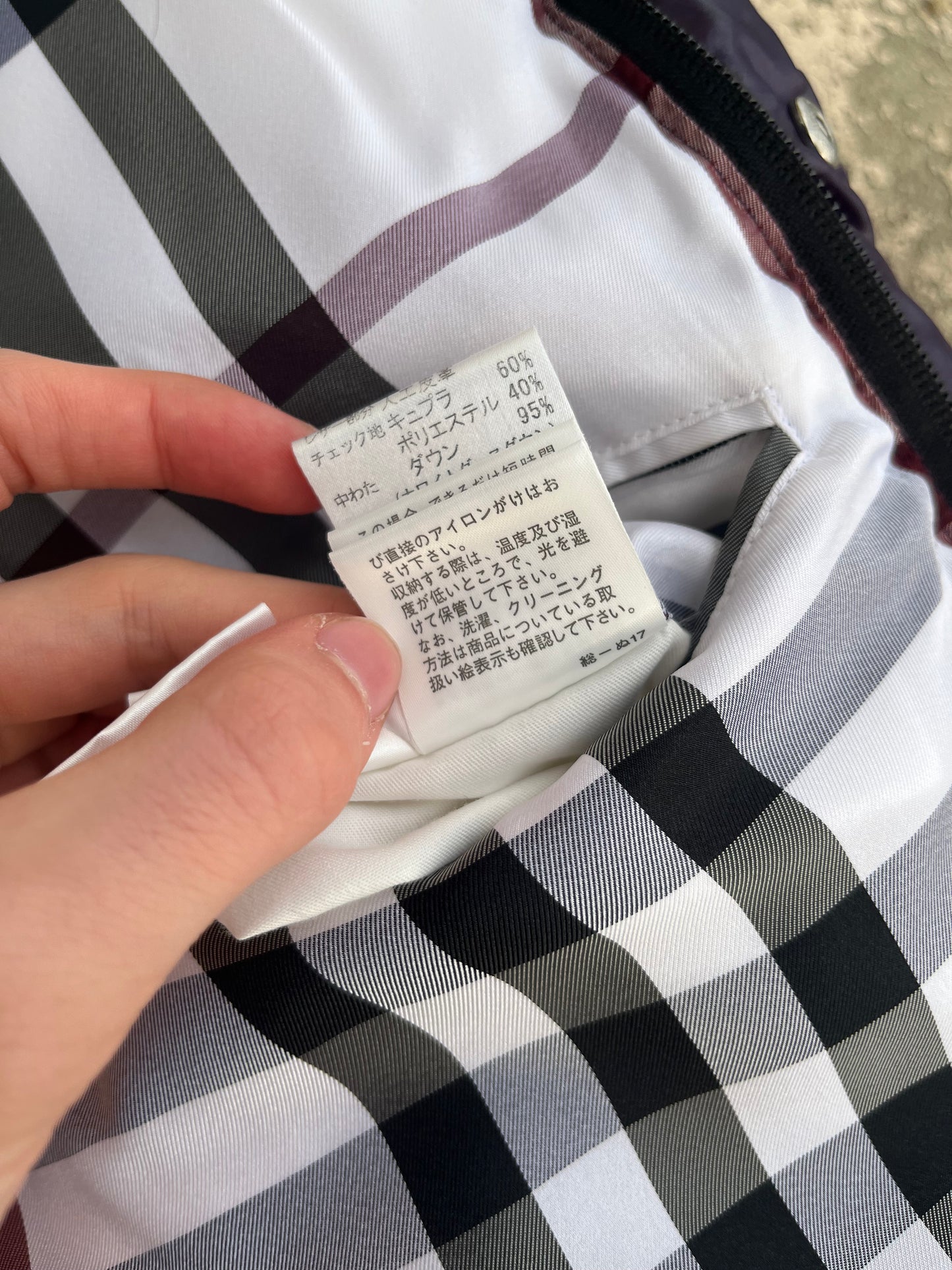 Burberry Black Label Glossy Purple Jacket - M - Real Silver Fox Fur