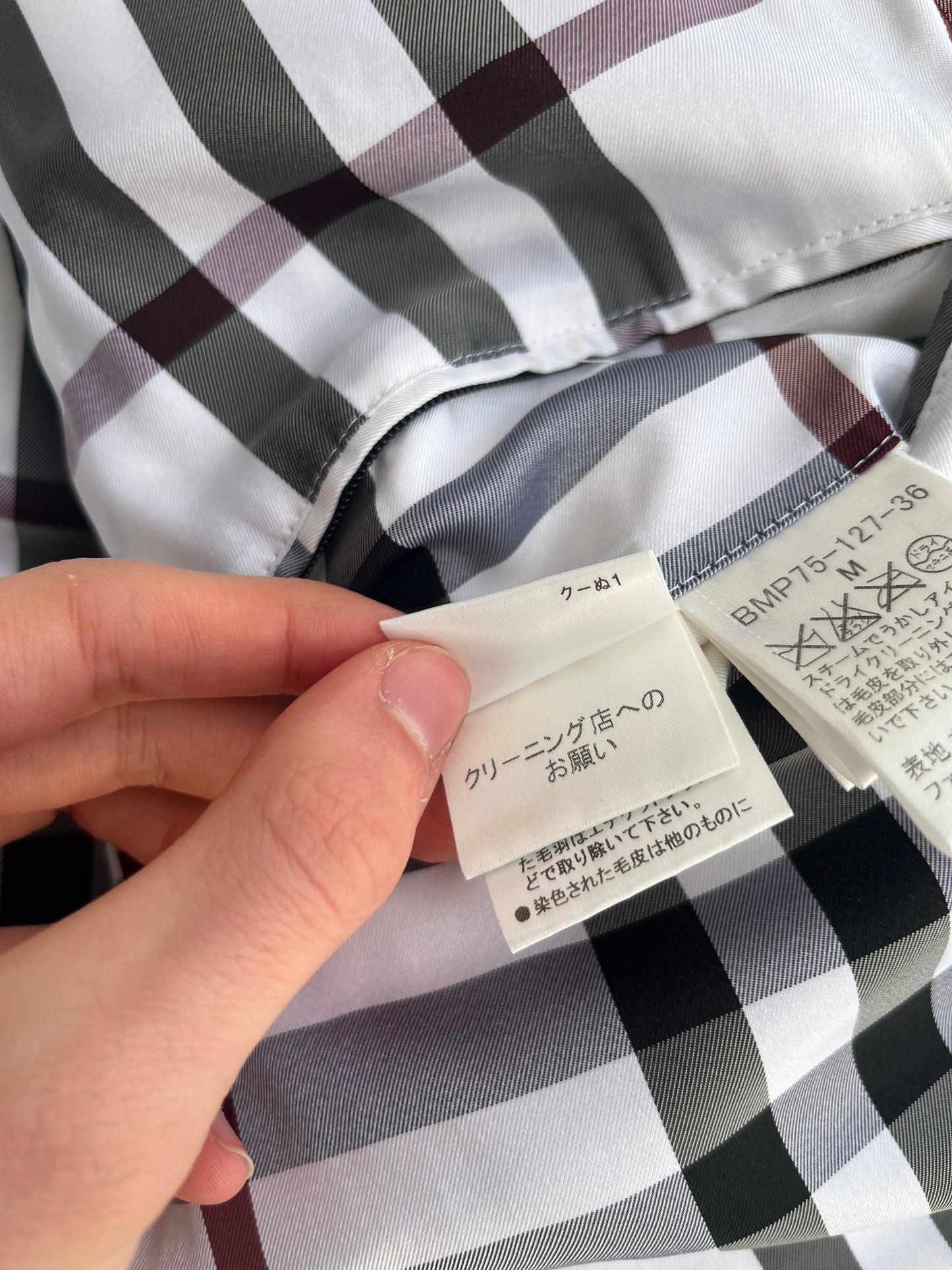 Burberry Black Label Glossy Purple Jacket - M - Real Silver Fox Fur