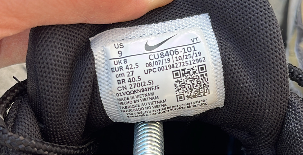 Air Max 95 CDG Grey - EU42,5 / US 9 / UK8