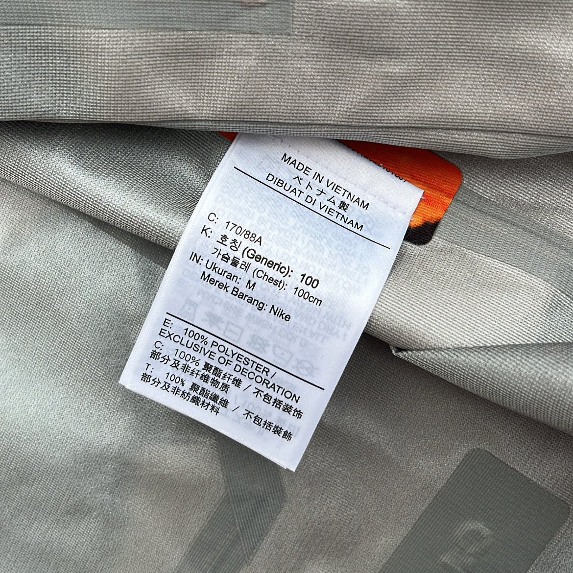 Nike x Nocta Opal Gore-Tex Jacket Orange - M