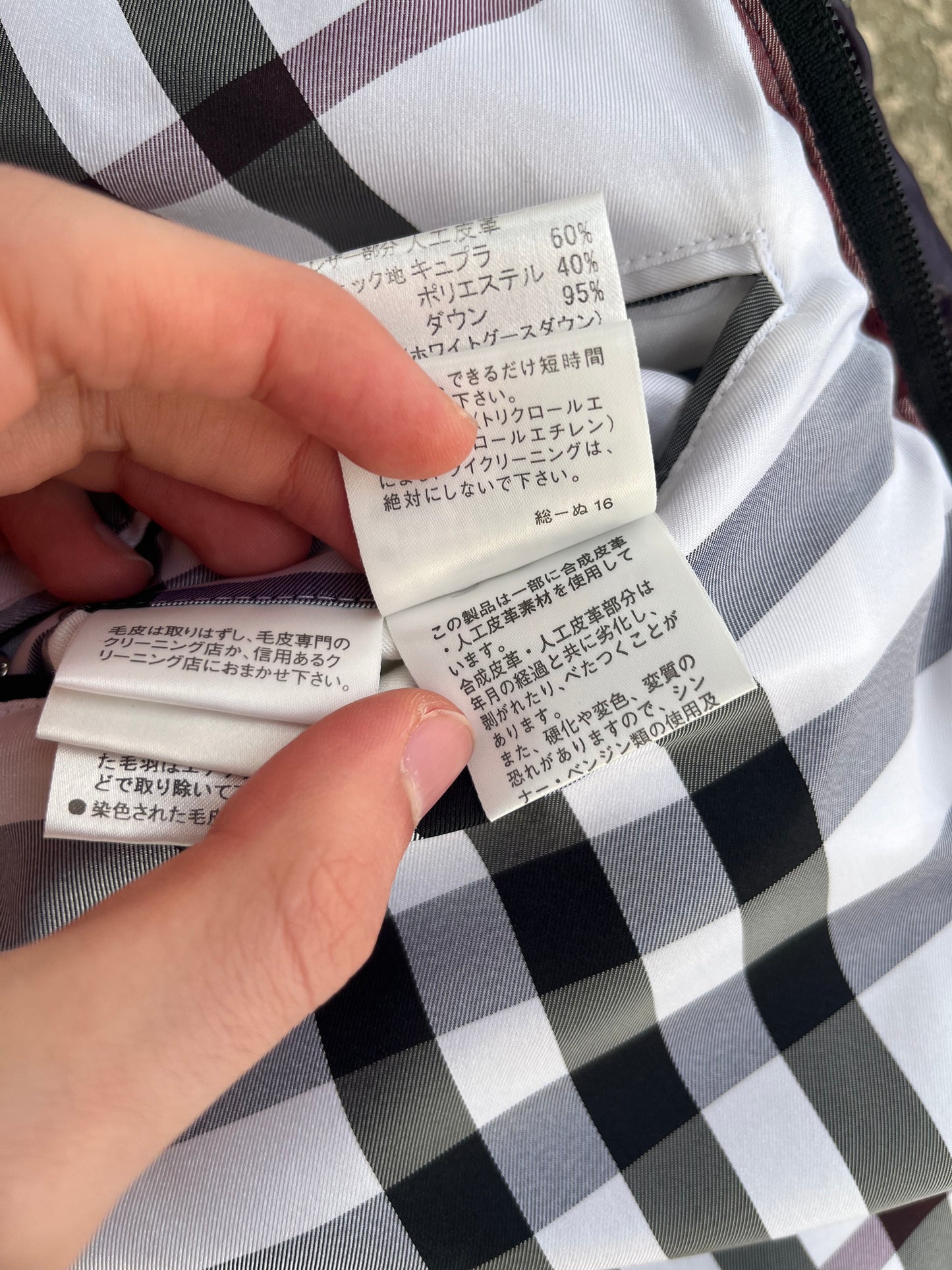 Burberry Black Label Glossy Purple Jacket - M - Real Silver Fox Fur