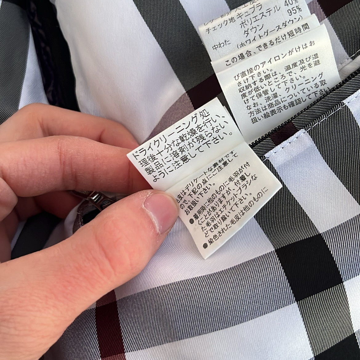 Burberry Black Label Glossy Purple Jacket - L - Real Silver Fox