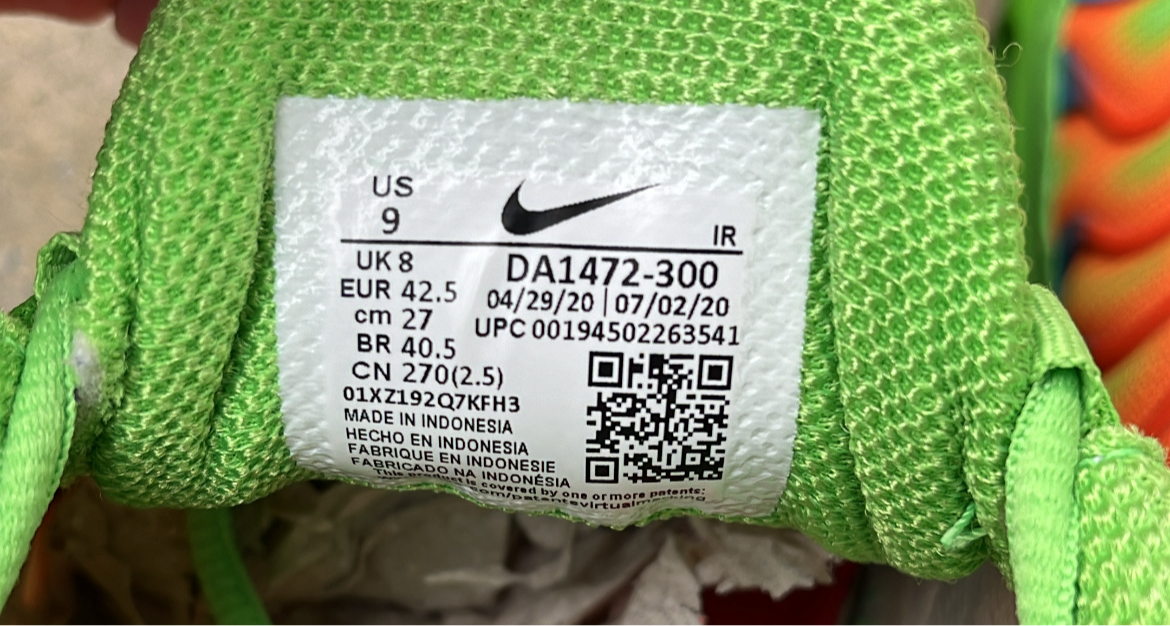 Tn Supreme Green - EU42.5 / US9 / UK8