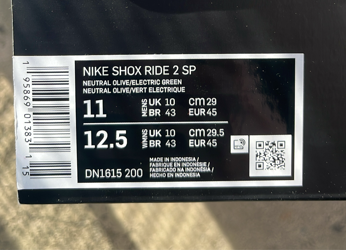 Shox Supreme Kaki - EU45 / US11 / UK10