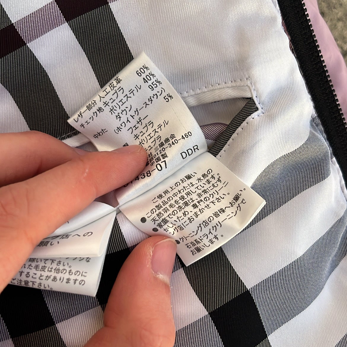 Burberry Black Label Glossy Pink Jacket - M - Real Silver Fox Fur