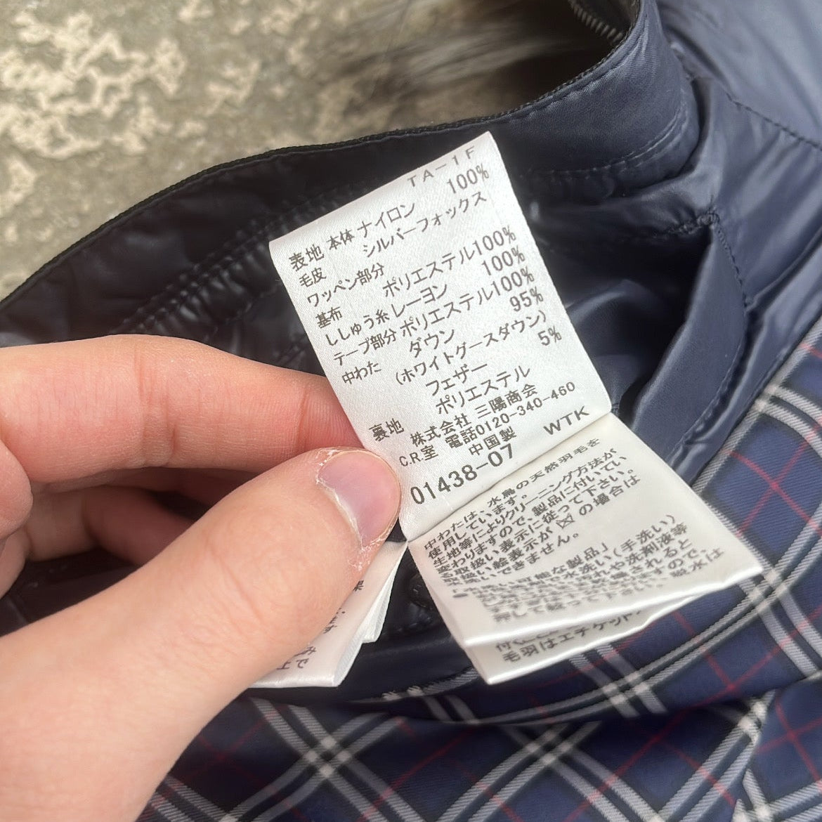 Burberry Black Label Glossy Navy Blue Jacket - M - Real Silver Fox Fur