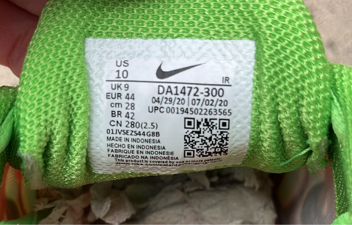 Tn Supreme Green (EU44 / US10 / UK9)