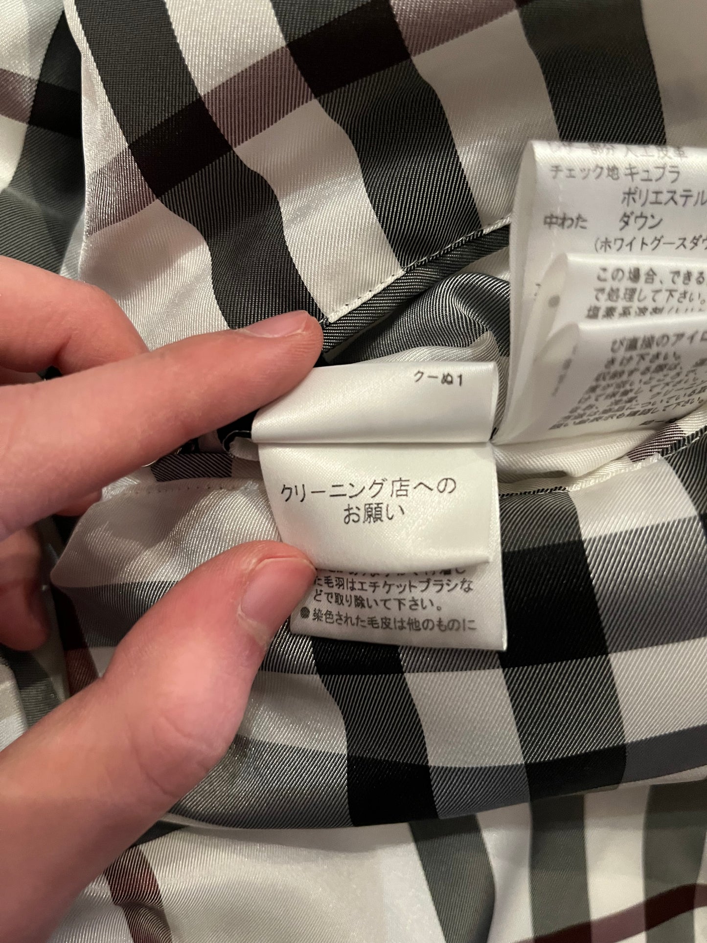 Burberry Black Label Glossy Pink Jacket - M - Real Silver Fox Fur