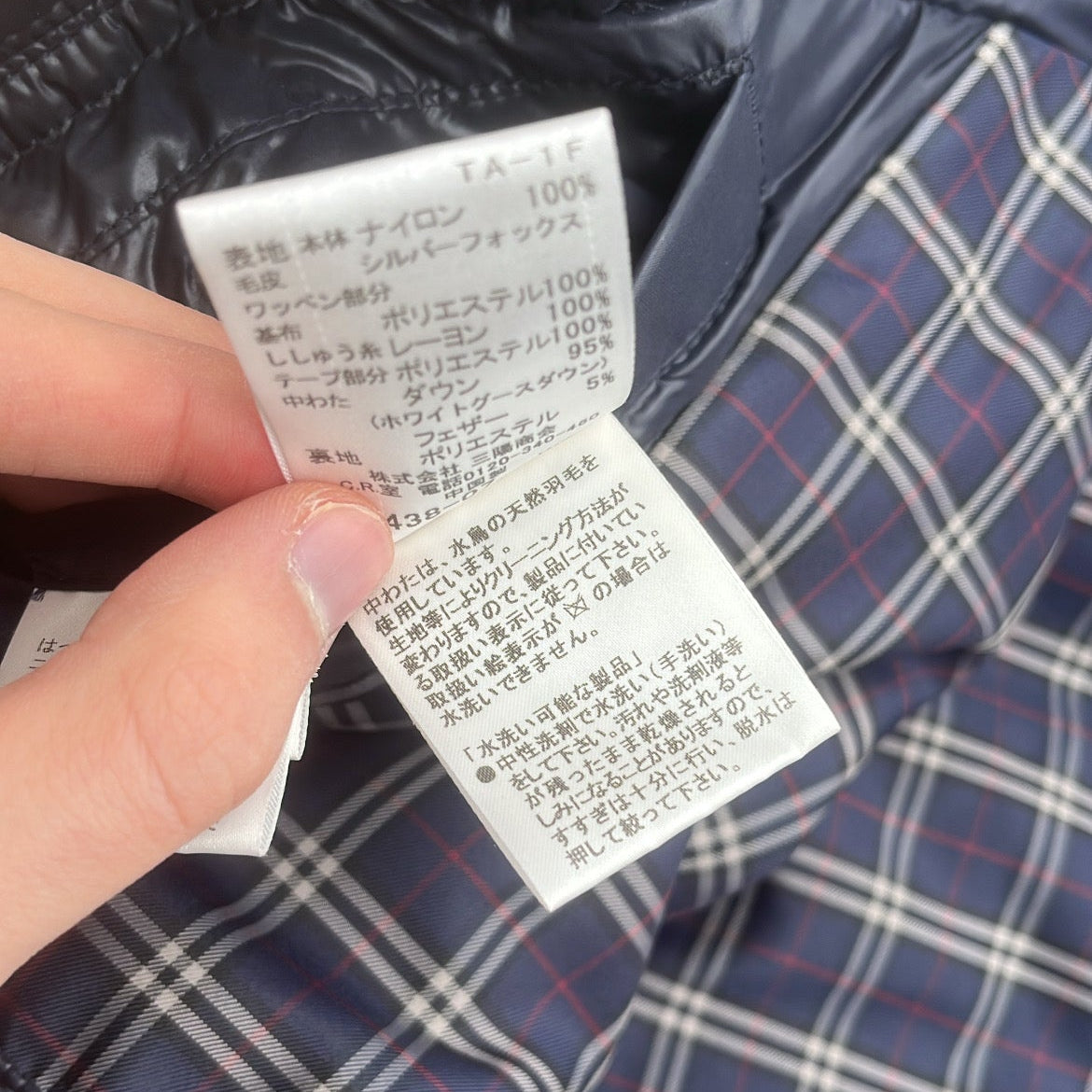 Burberry Black Label Glossy Navy Blue Jacket - M - Real Silver Fox Fur