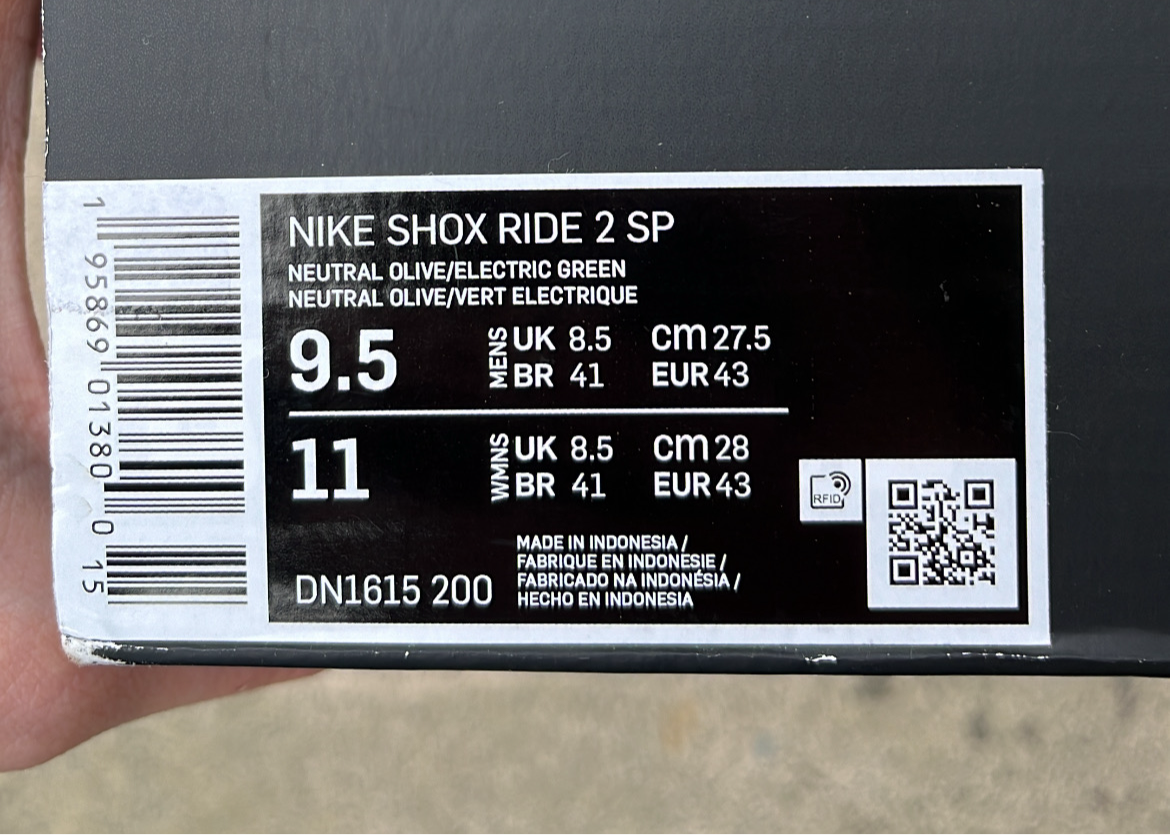 Shox Supreme Kaki - EU43 / US9.5 / UK8.5