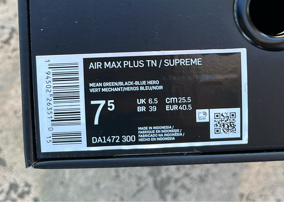 Tn Supreme Green - EU40.5 / US6.5 / UK7.5