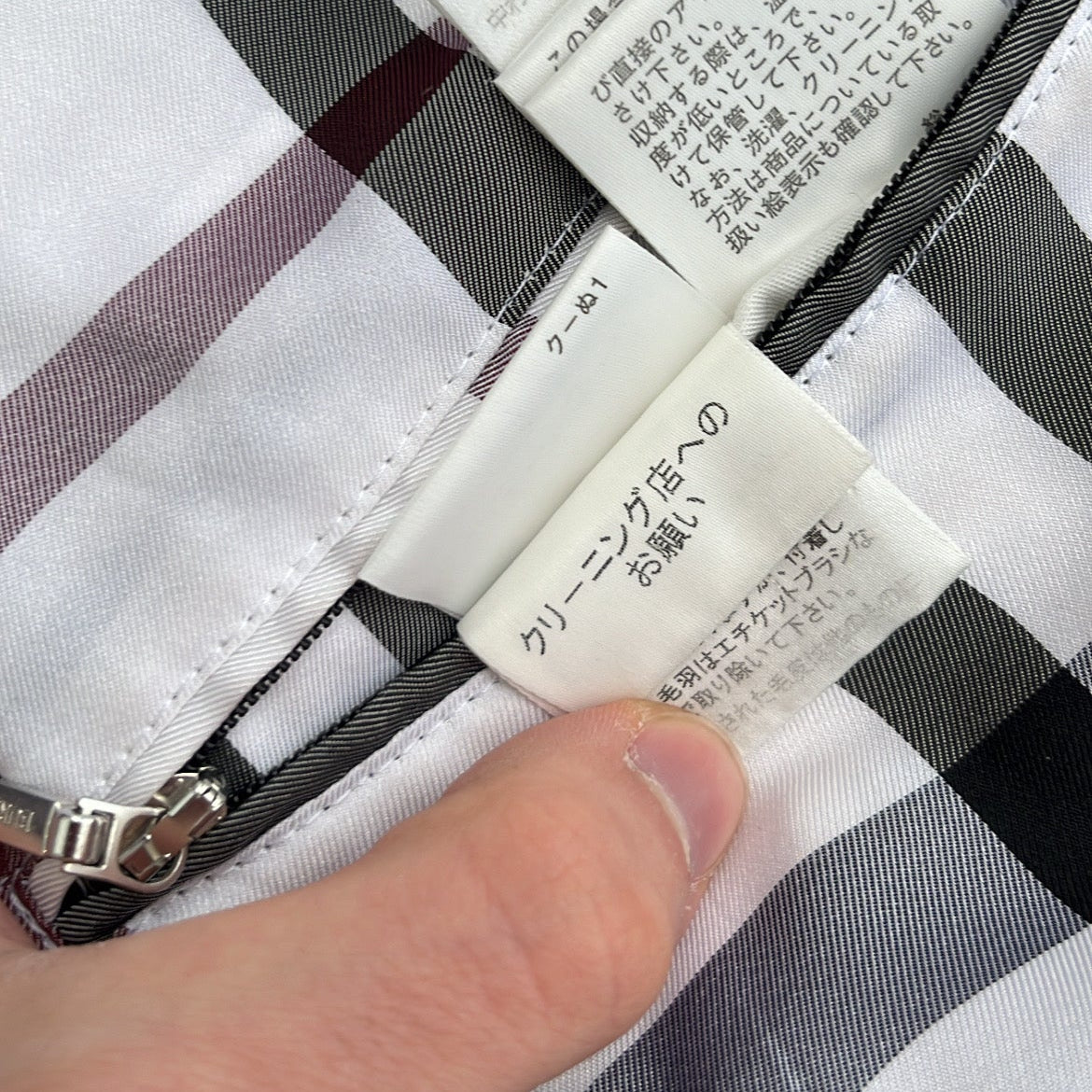 Burberry Black Label Glossy Purple Jacket - L - Real Silver Fox Fur