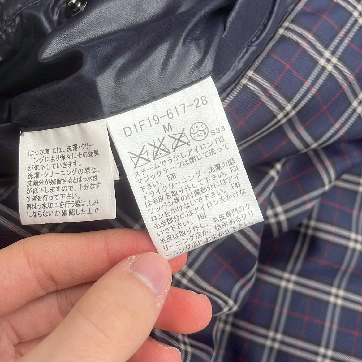 Burberry Black Label Glossy Navy Blue Jacket - M - Real Silver Fox Fur