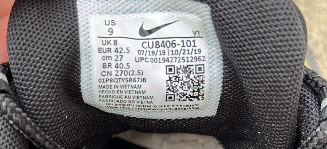 Air Max 95 CDG Grey - EU42,5 / US 9 / UK8