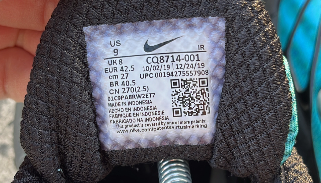 Air Max Skepta Blue - EU42.5 / US9 / UK8