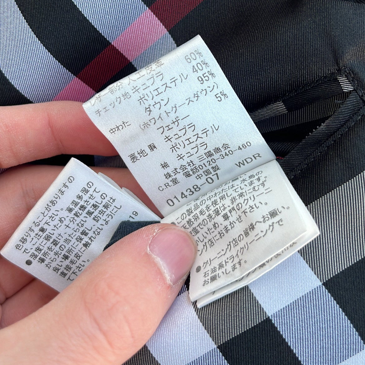 Burberry Black Label Glossy Black Jacket - M - Real Silver Fox Fur