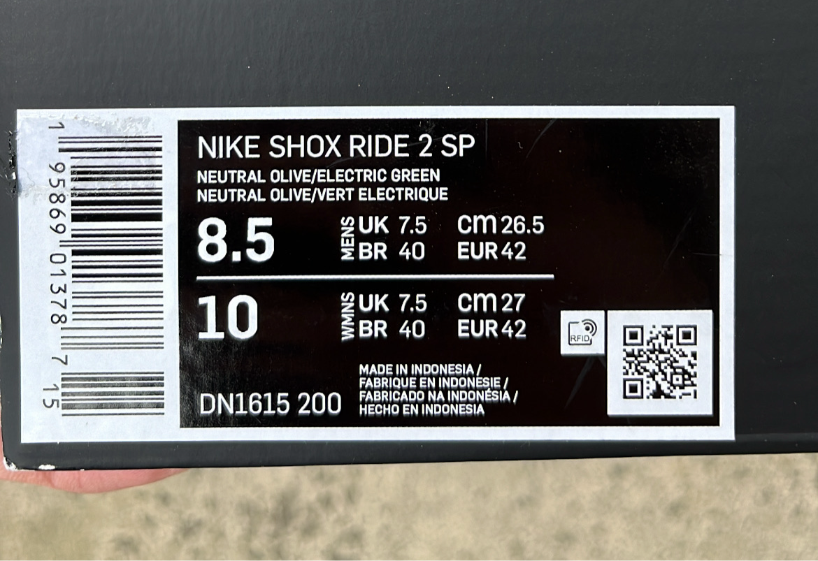 Shox Supreme Kaki - EU42 / US8.5 / UK7.5