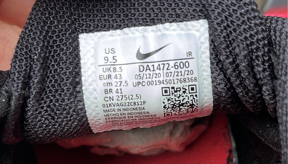Tn Supreme Red - EU43 / US9.5 / UK8.5
