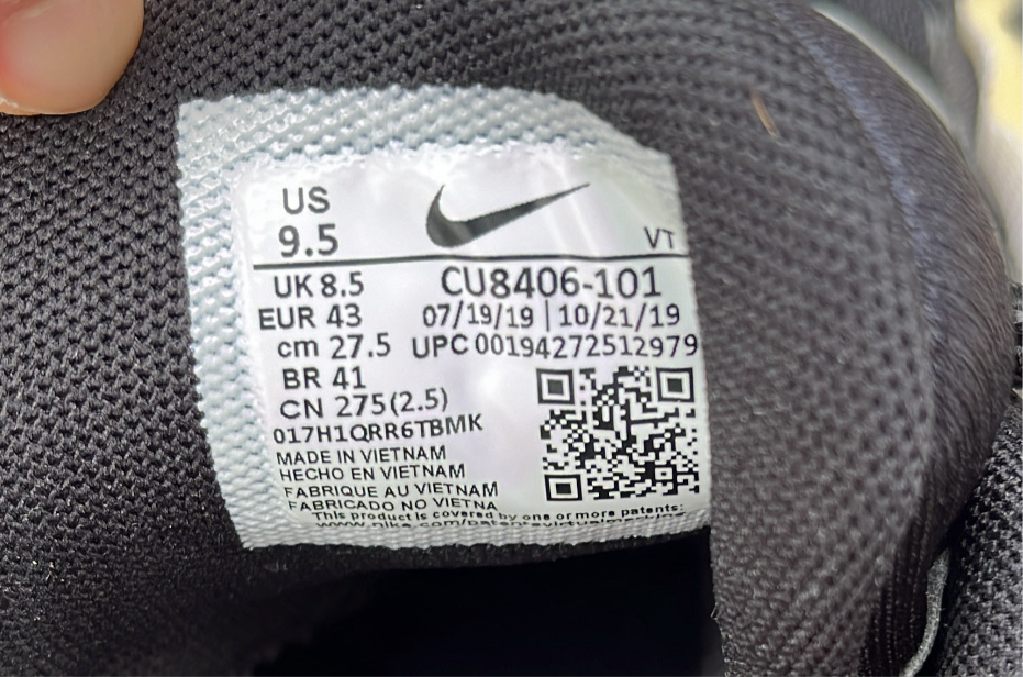 Air Max 95 CDG Grey - EU43 / US 9.5 / UK8.5