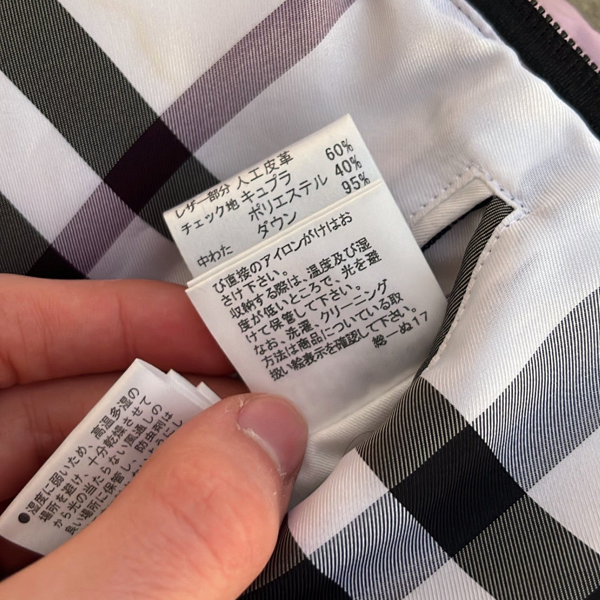 Burberry Black Label Glossy Pink Jacket - M - Real Silver Fox Fur