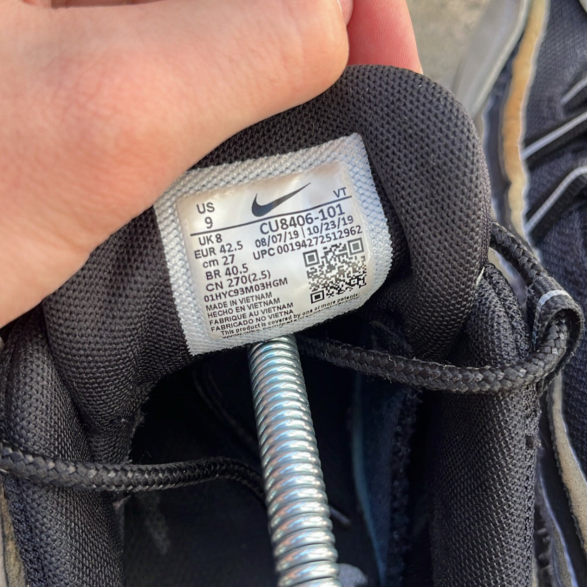 Air Max 95 CDG Grey - EU42.5 / US9 / UK8