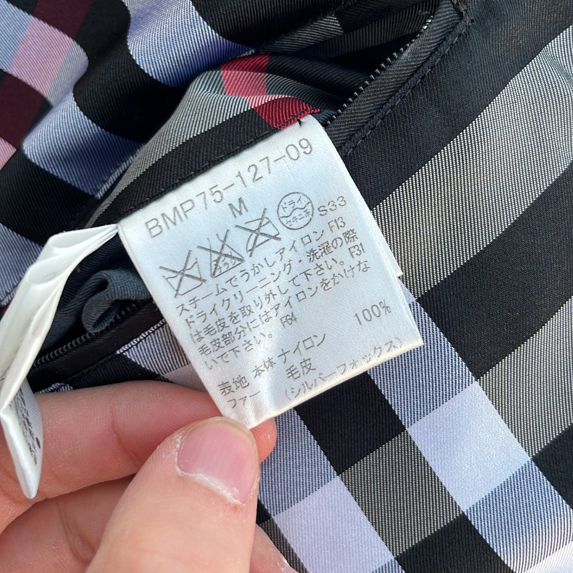 Burberry Black Label Glossy Black Jacket - M - Real Silver Fox Fur