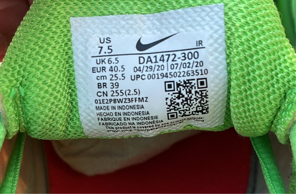 Tn Supreme Green - EU40.5 / US6.5 / UK7.5