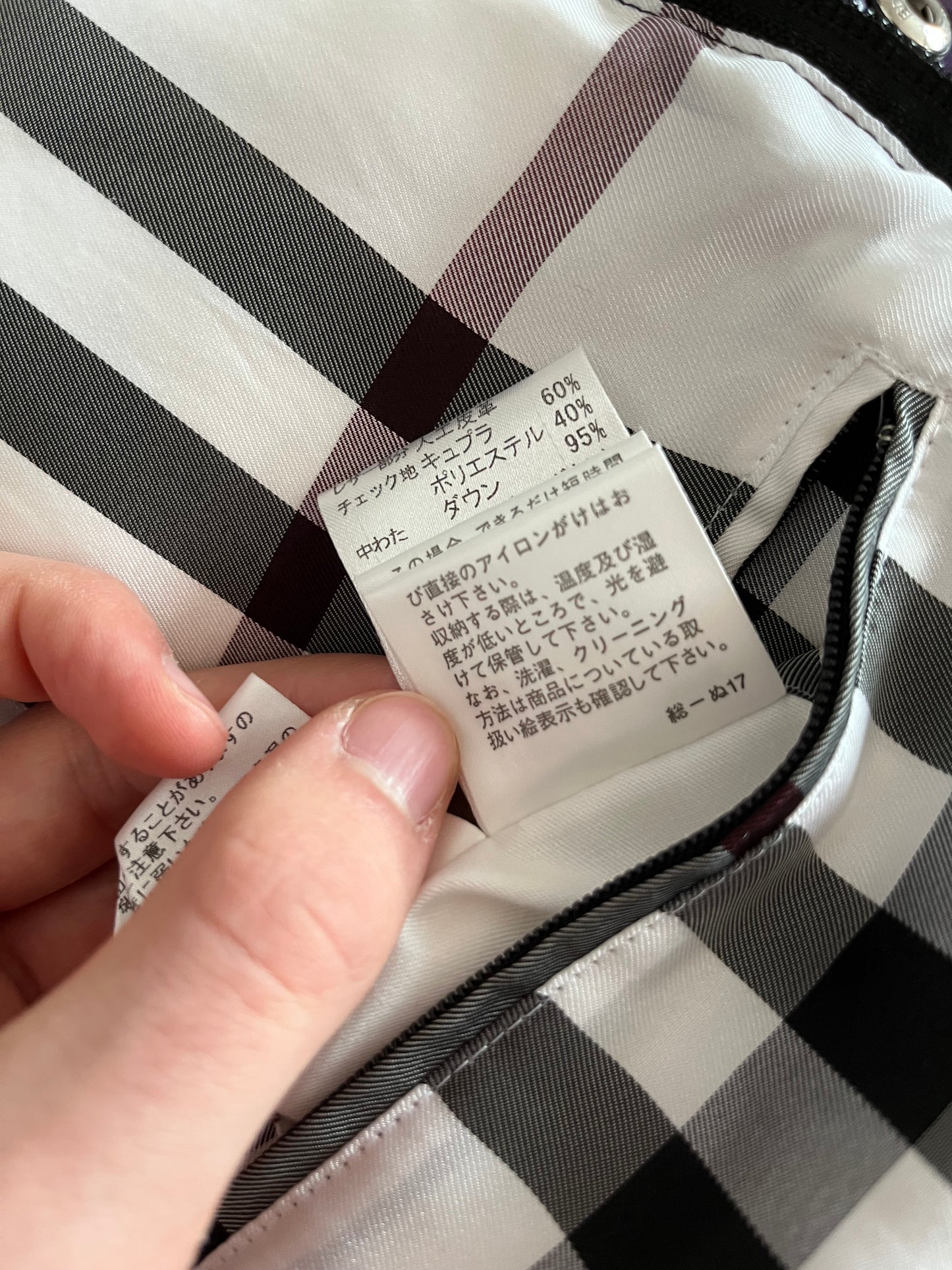 Burberry Black Label Glossy Purple Jacket - M - Real Silver Fox Fur