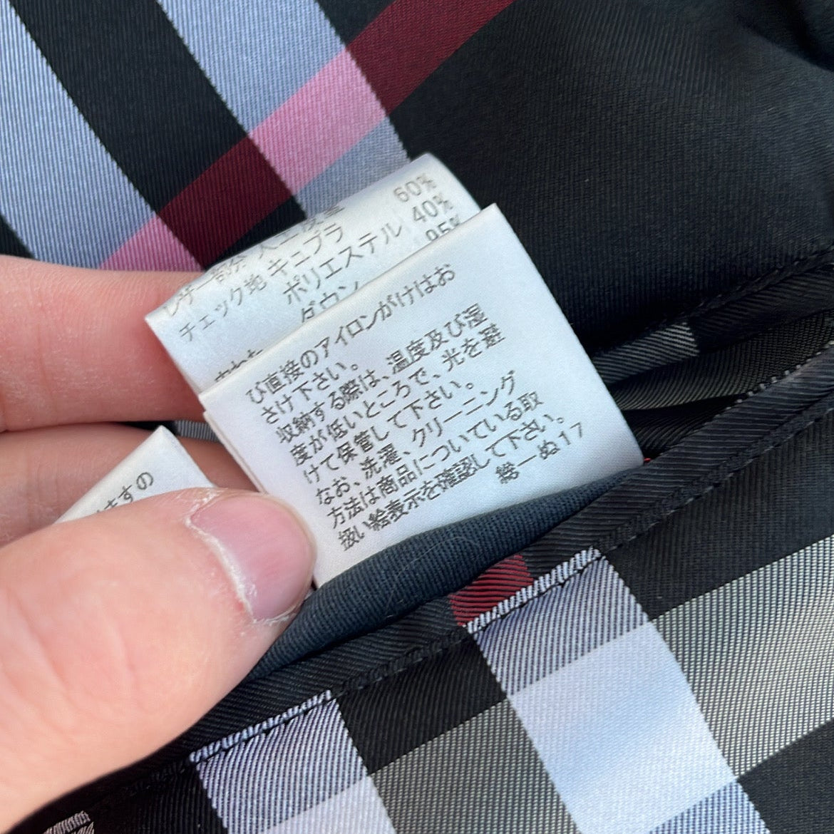 Burberry Black Label Glossy Black Jacket - M - Real Silver Fox Fur