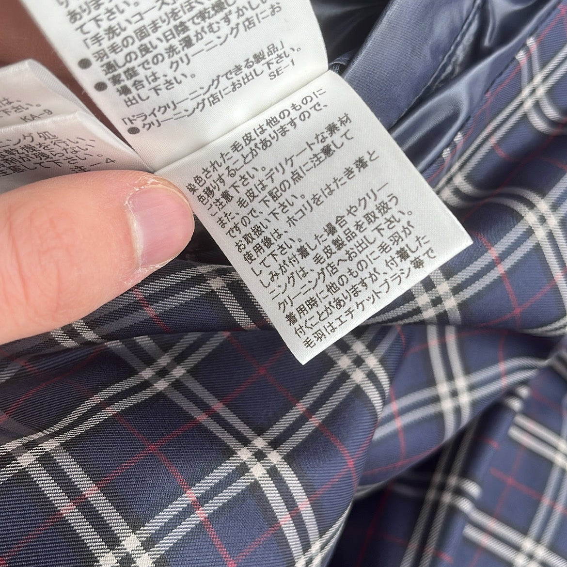 Burberry Black Label Glossy Navy Blue Jacket - L - Real Silver Fox Fur