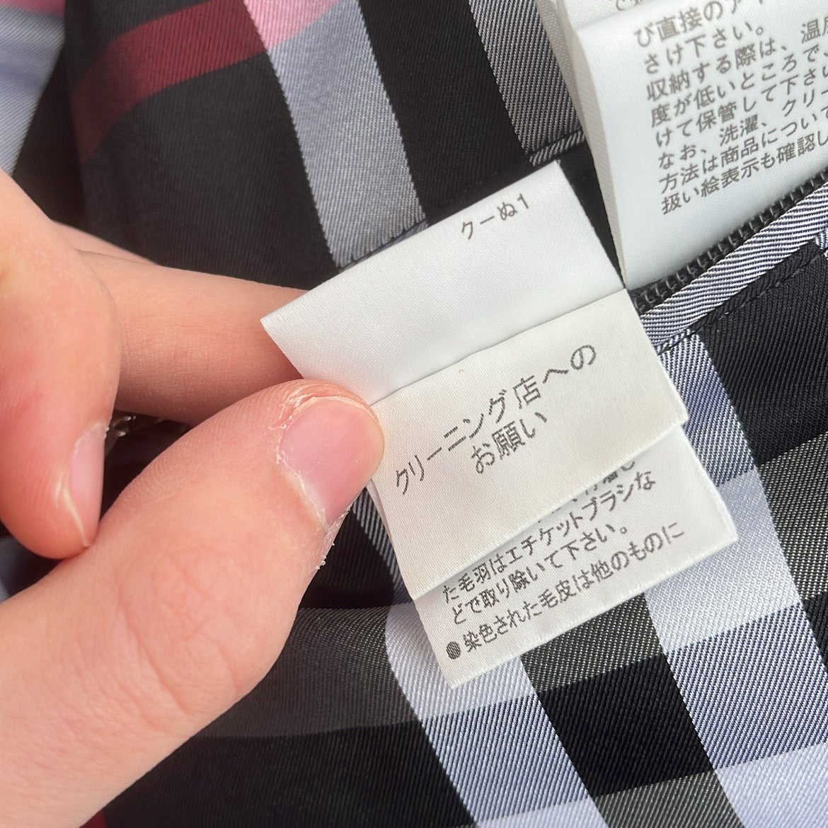 Burberry Black Label Glossy Black Jacket - M - Real Silver Fox Fur